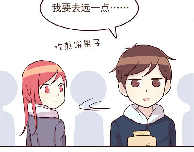 第24话 你早已进入我心里27