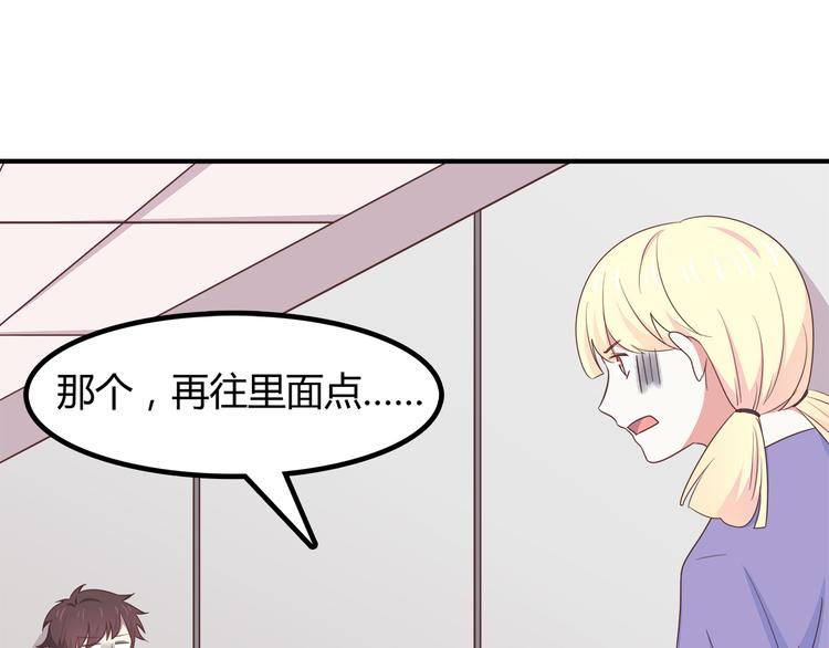 第87话 女厕所事件37
