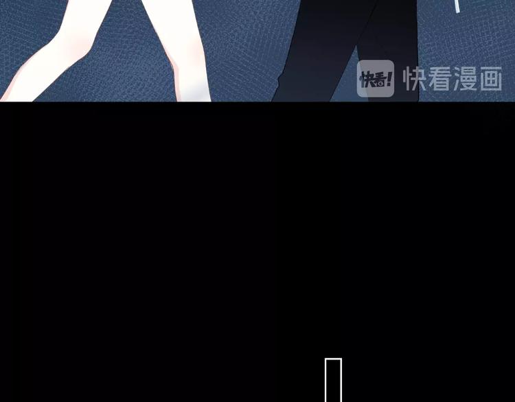 第213话 心疼50