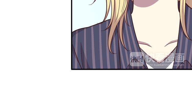 第83话 同房！？18