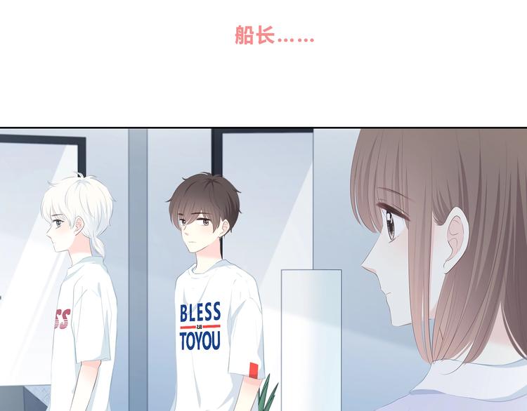 第215话 火药味59