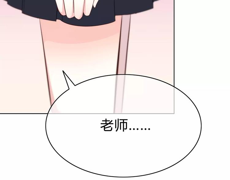 第128话 全宇宙最帅的你23