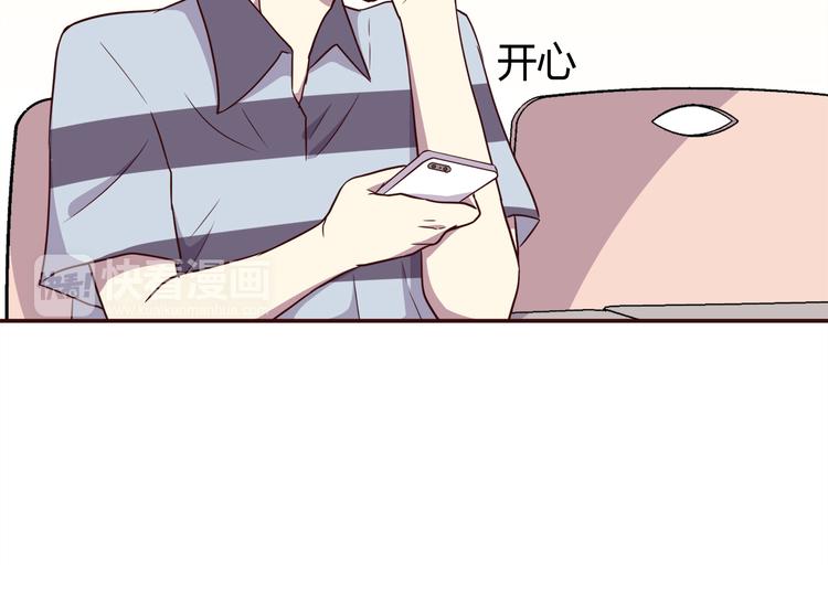 第97话 想哭就哭吧96