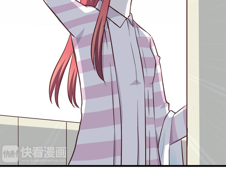 第68话 停职！？37