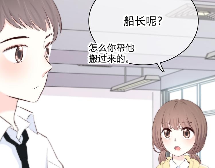 第145话 习惯65