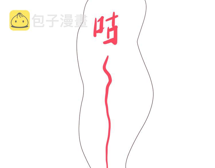 第105话 不放手70