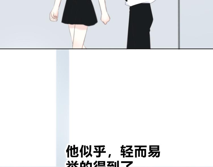 第147话 聚餐25