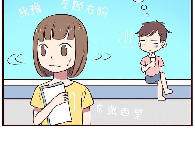 第13话 他难道是上帝派来的天使！！！21