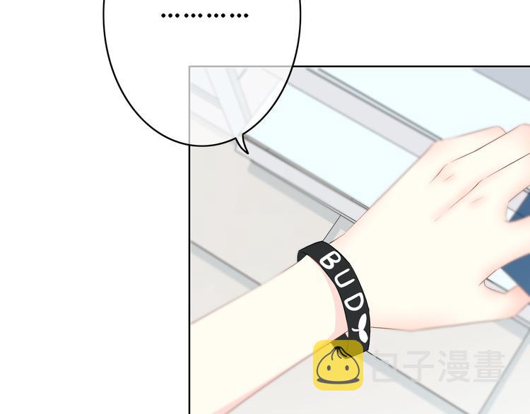 第166话 新的邀请10