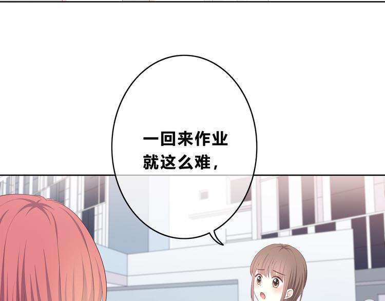 第169话 考试26