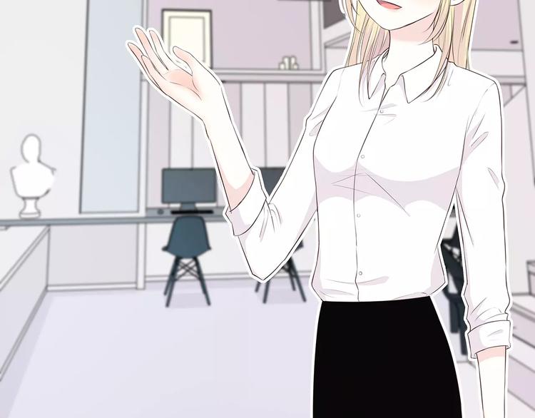 第141话 老朋友12