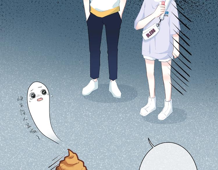 第217话 支柱15