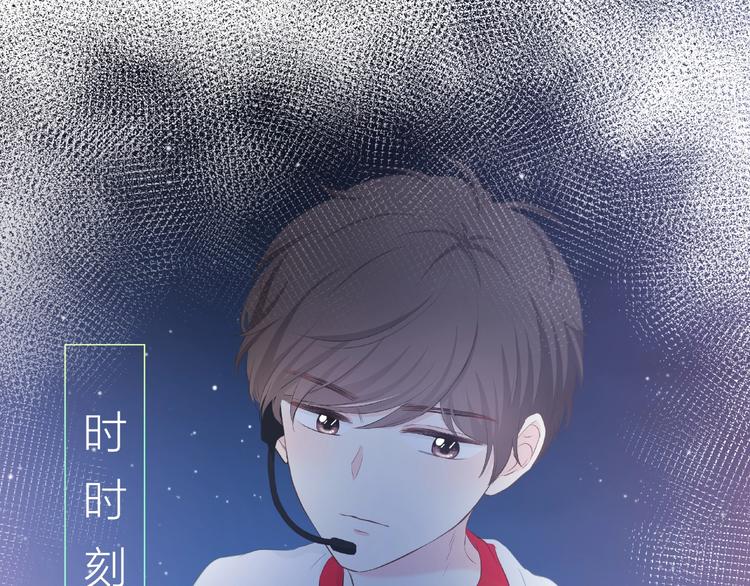第211话 照片0