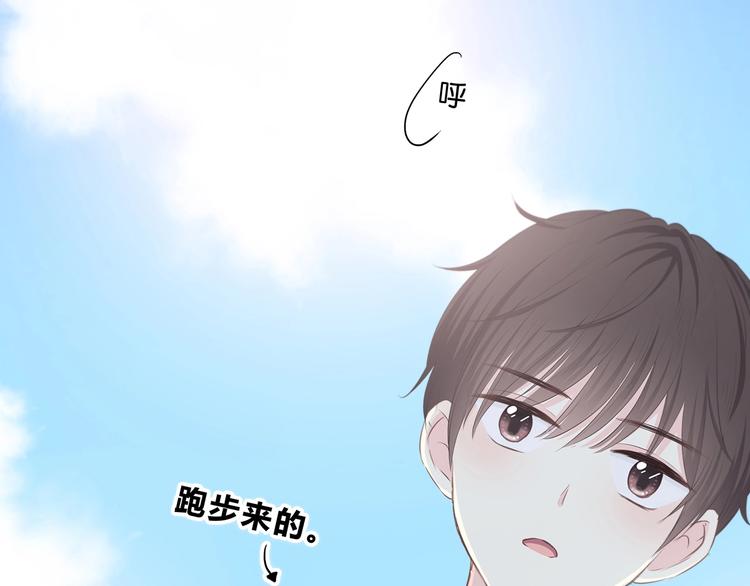 第200话 新的生活80