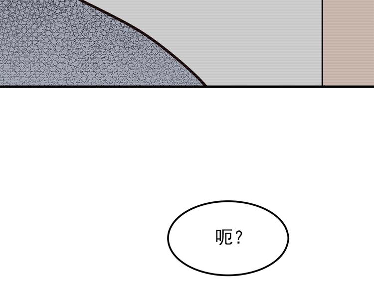 第80话 探病6