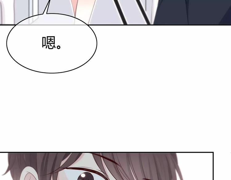 第133话63