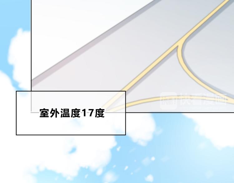 第168话 他的味道101