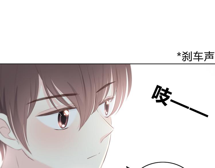 第149话 “交战开始”19