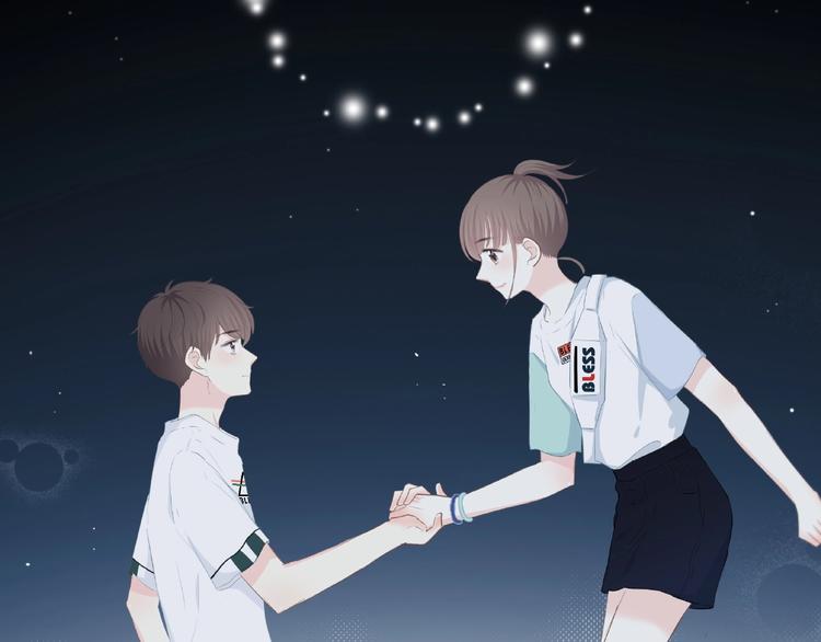 第204话 跟我回家87