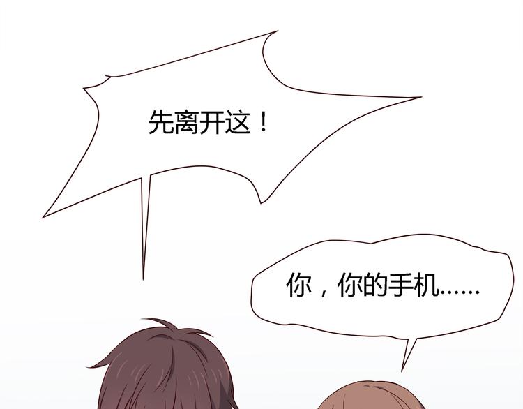 第100话 找到你96