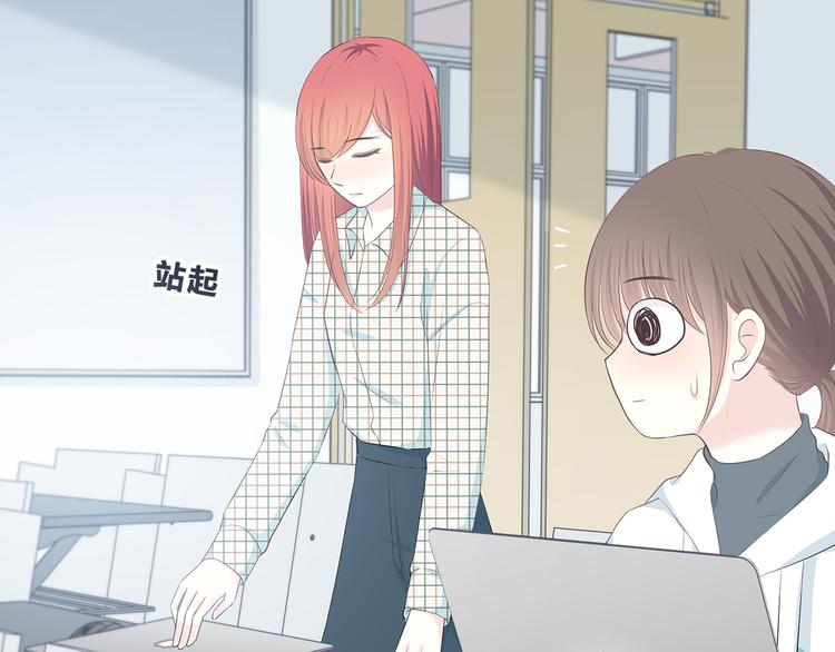 第179话 制造机会82
