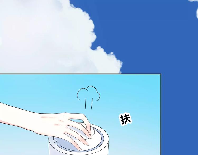 第135话 别动51