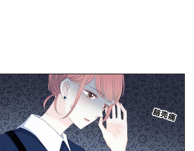 第197话 租房12