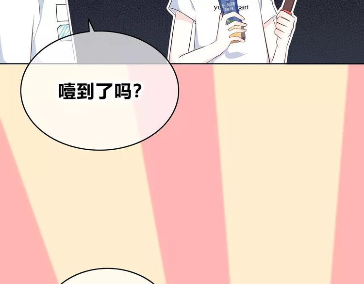 番外篇 遇见好心情65