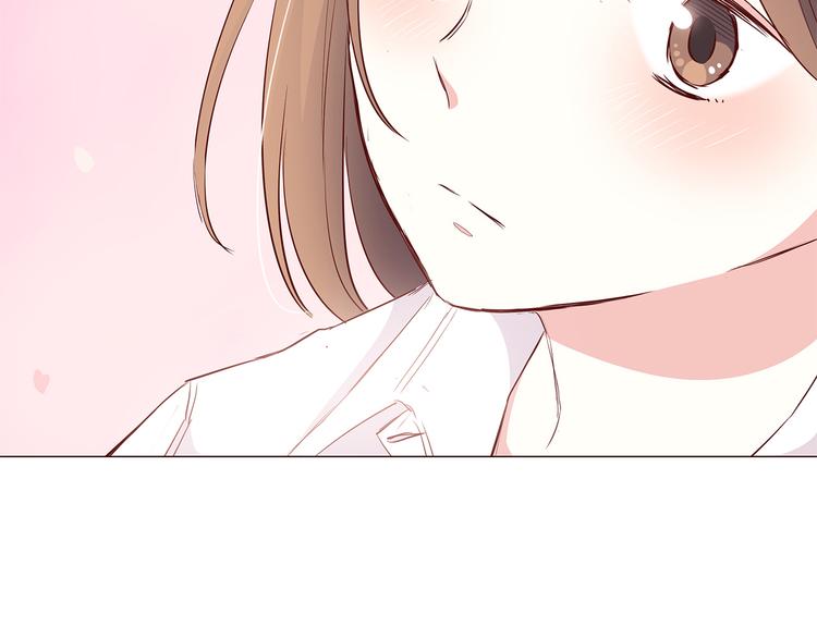 第106话 心安的怀抱107