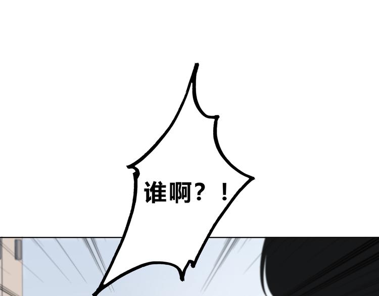 第183话 受伤的时候39