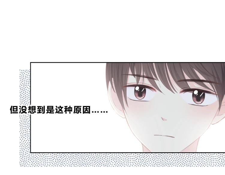 第201话 考验40