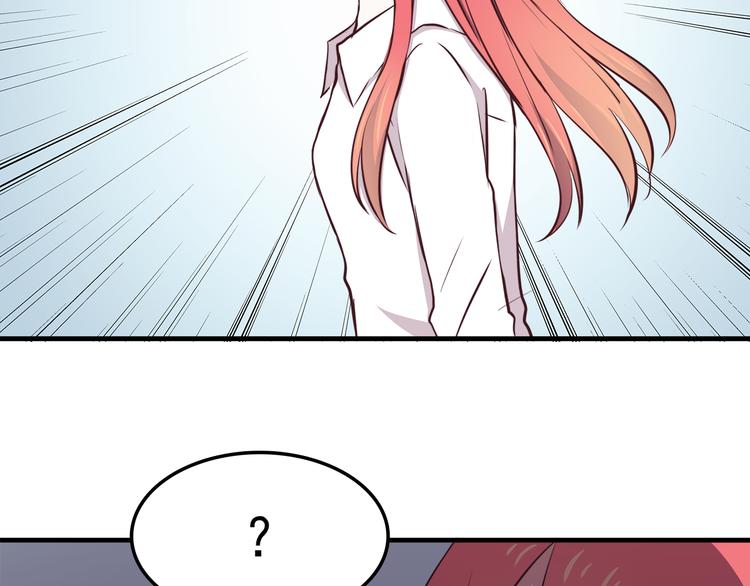 第74话  强吻28