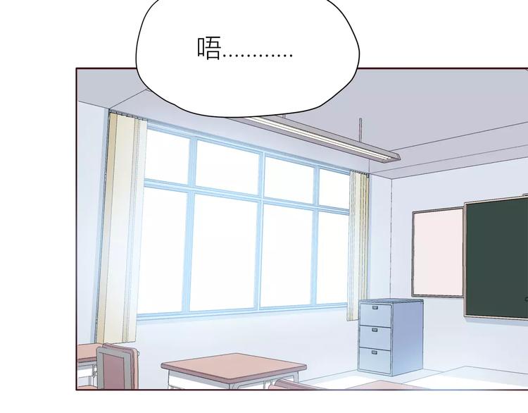番外2（上） 撩人的船长3
