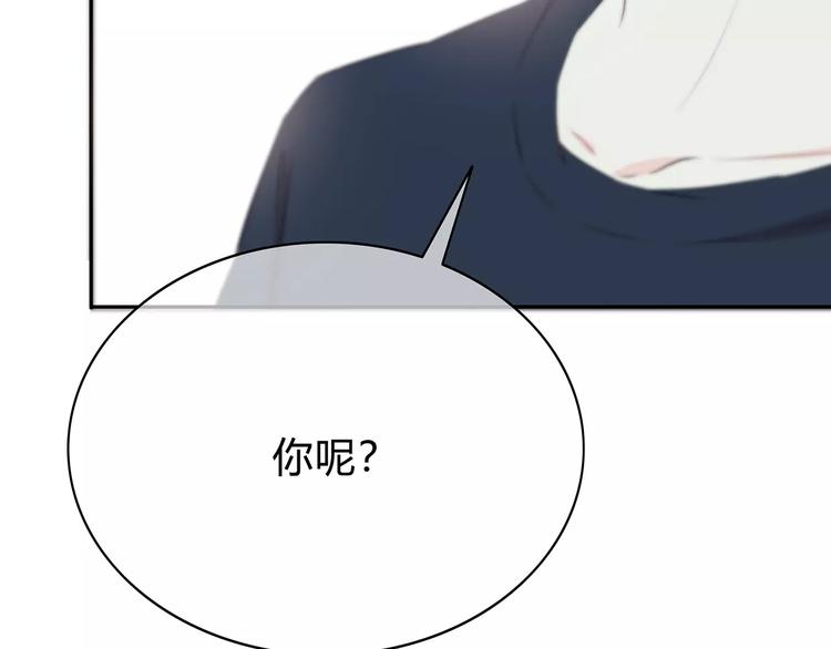第142话 逗留13
