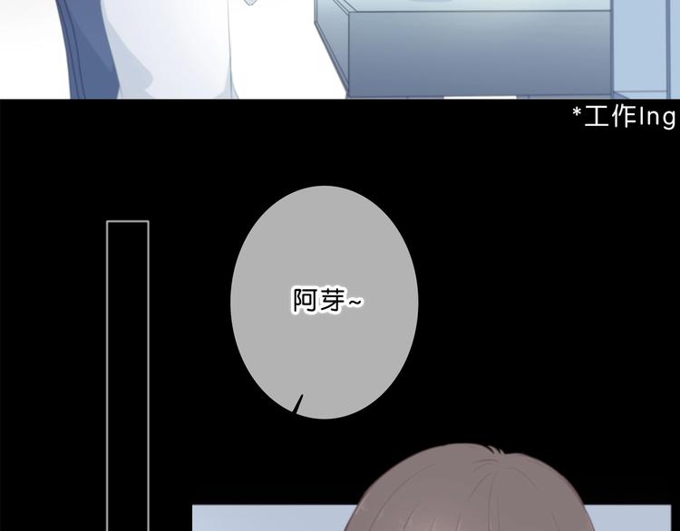 第207话 喝醉78