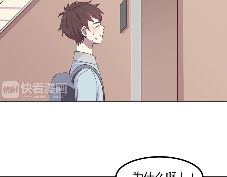 第87话 女厕所事件11