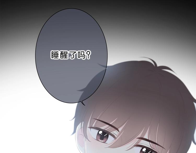 第197话 租房86