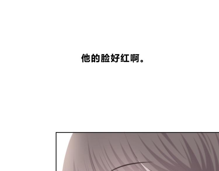 第181话 害羞的事28