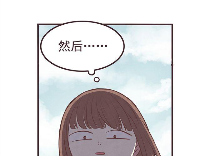 第16话 料理，我很在行！19