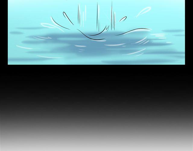 第18话 英雄救美38