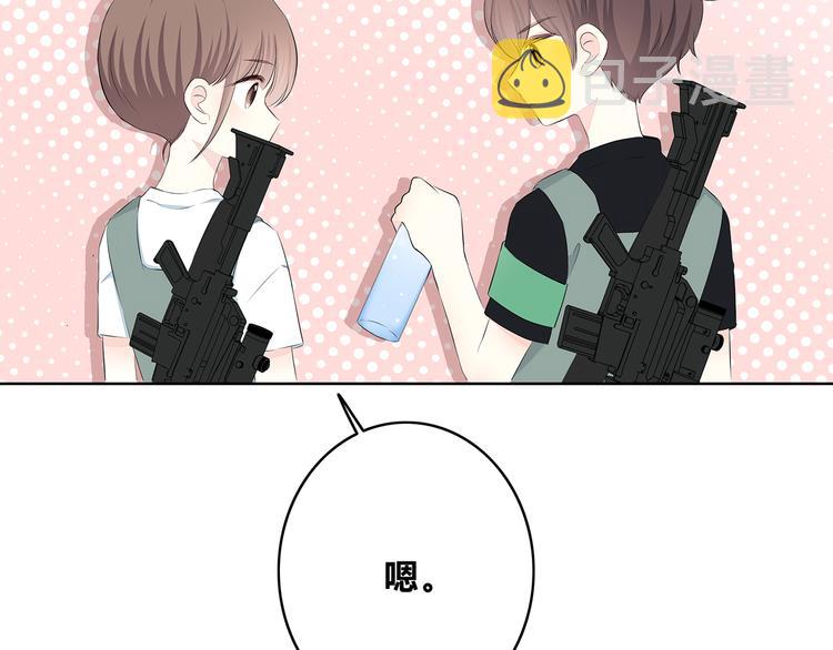 第161话 最后的敌人32
