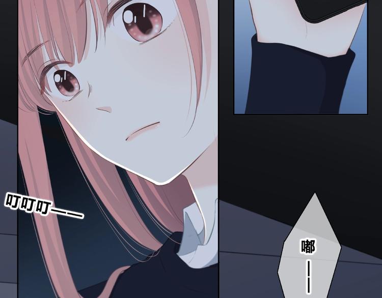 第213话 心疼6