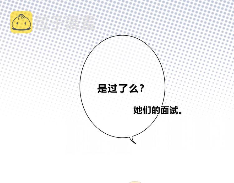 第190话 抉择12
