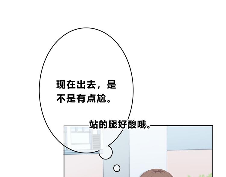 第170话 密谋41
