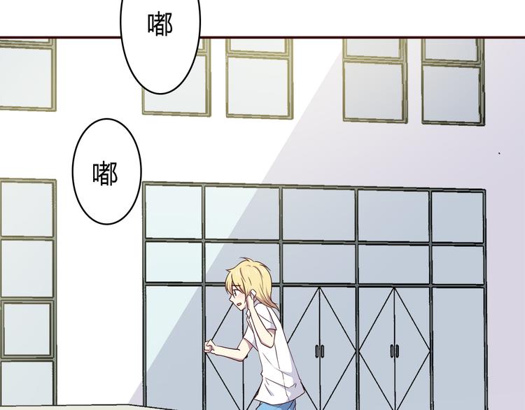 第99话 想守护的人72