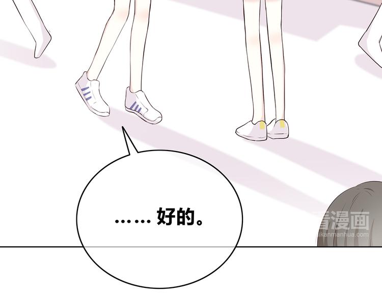 第148话 等待总是煎熬15