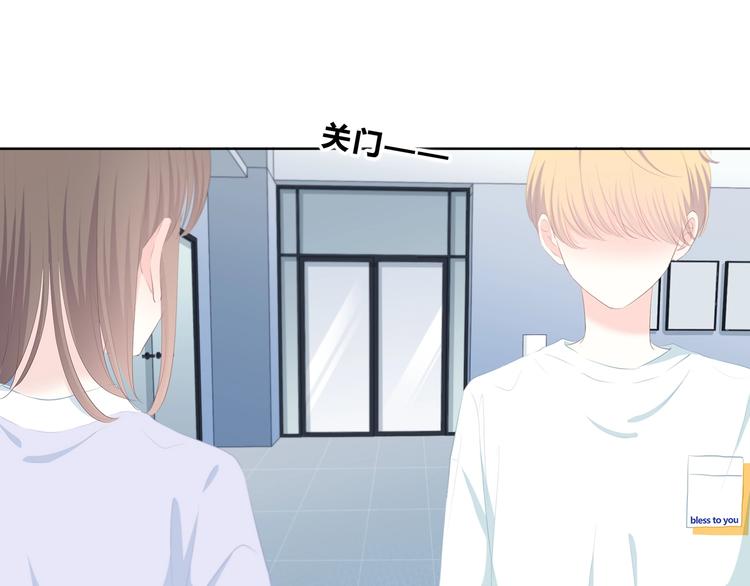 第215话 火药味39