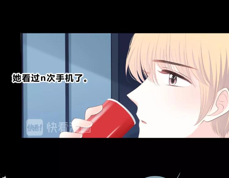 第217话 支柱6