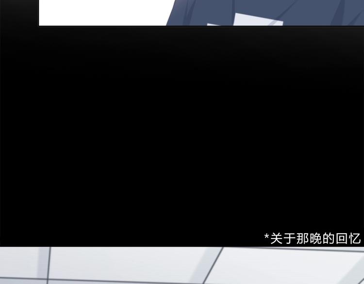 第188话 误机73