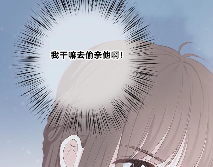 第209话 暗示16